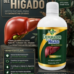 JARABE TONICO HEPATICO 550 Mililitros (DEPURADOR HIGADO) (sistema hepático)